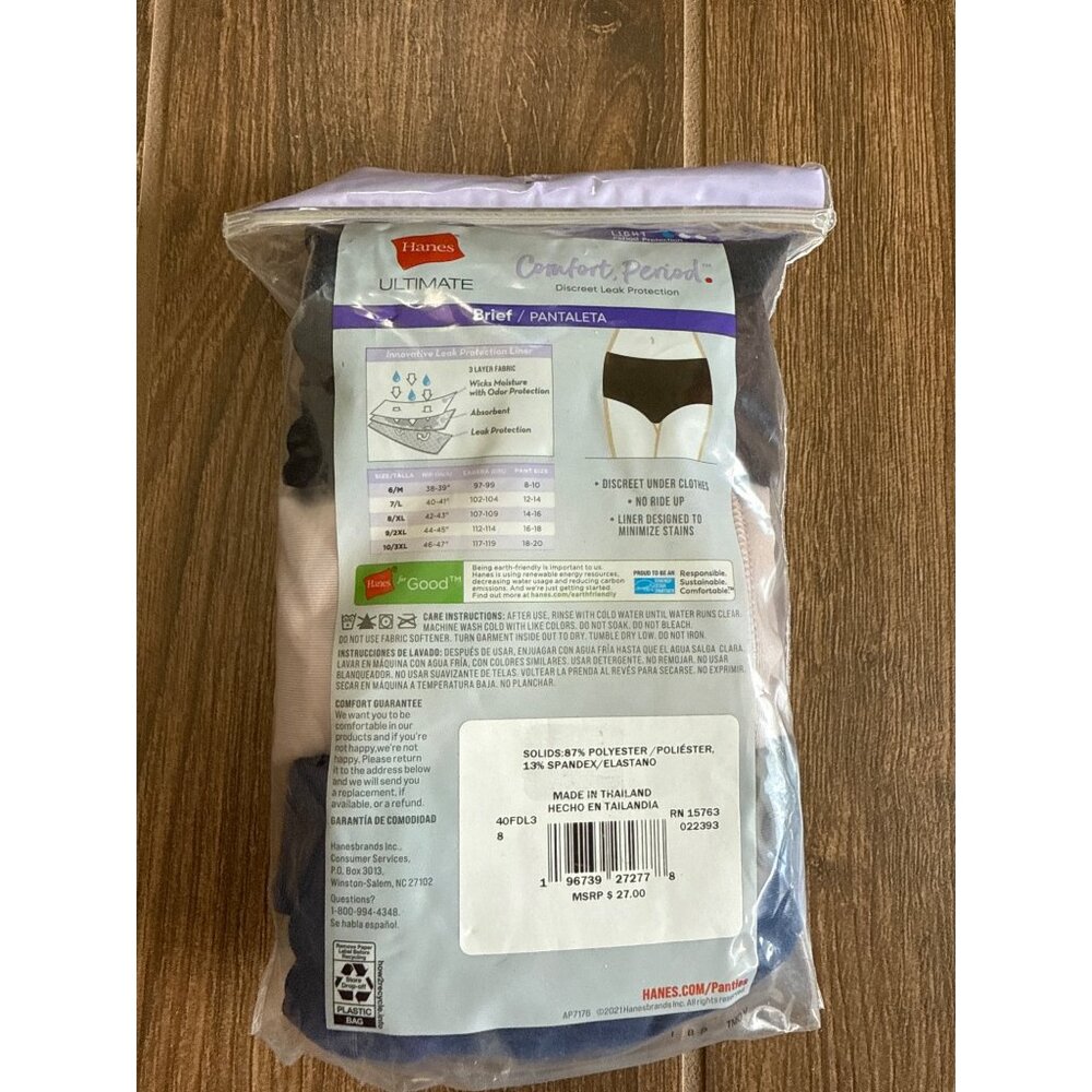 Hanes Ultimate 3 BRIEF Light Comfort Period Protection Underwear Size XL (8) - Picture 3 of 3